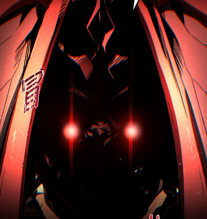 第113话 第117页