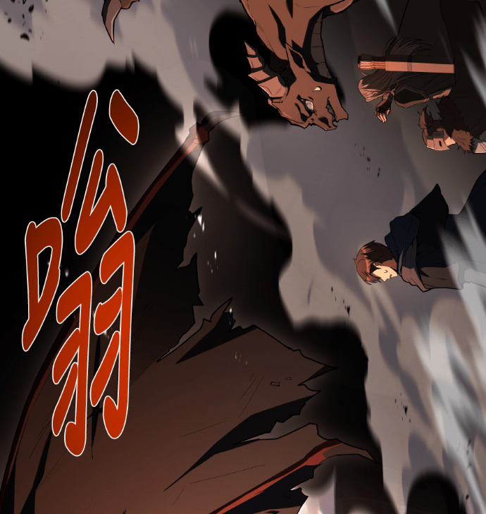 第113话 第120页