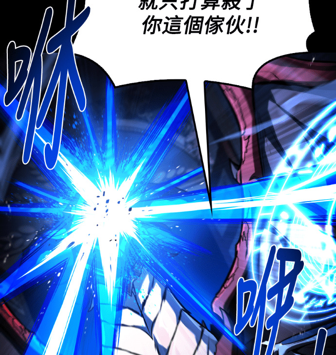 第113话 第129页