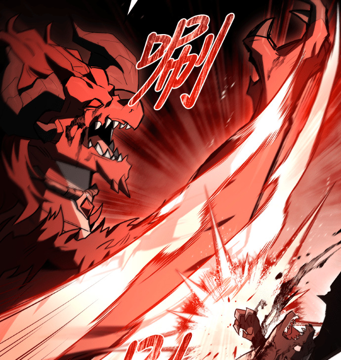 第113话 第137页