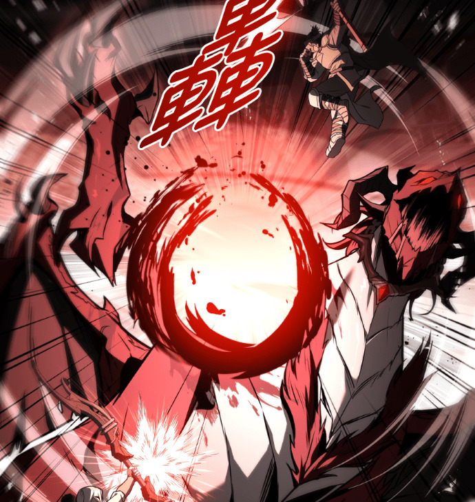 第113话 第142页