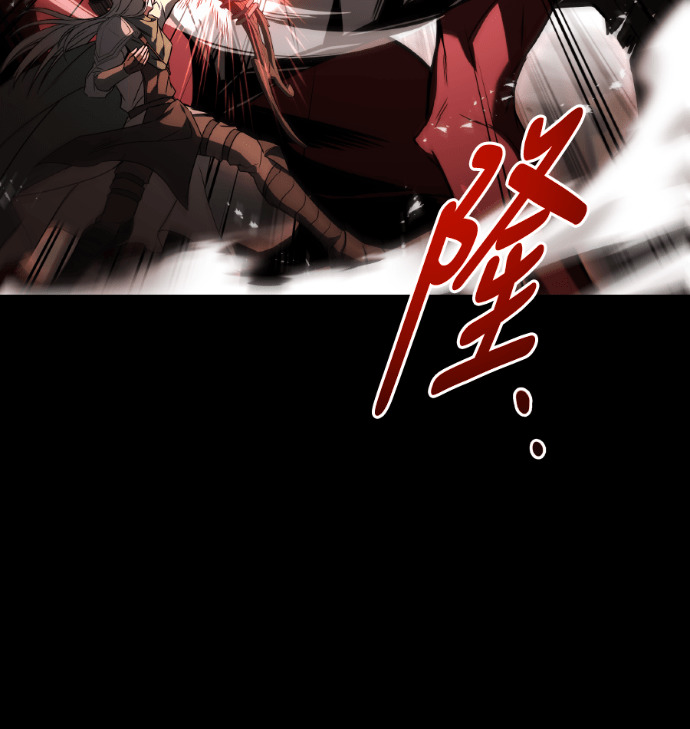 第113话 第143页