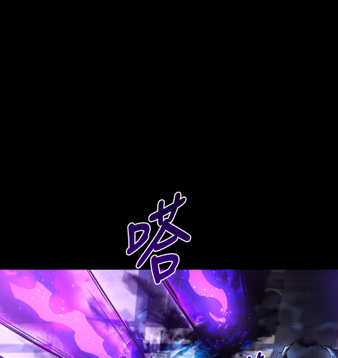 第113话 第149页