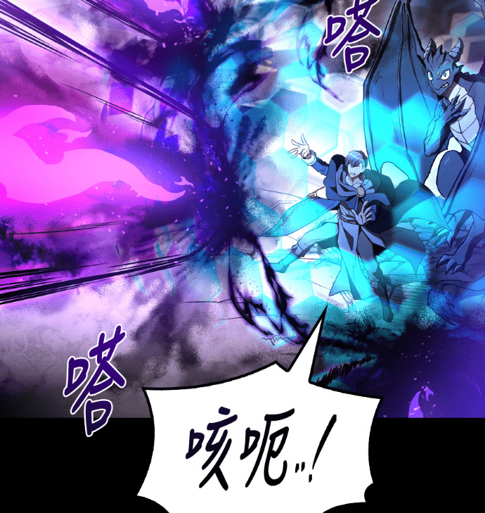 第113话 第150页