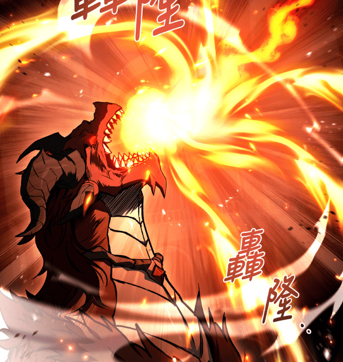 第113话 第152页