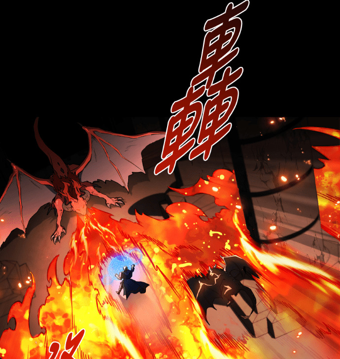 第113话 第154页