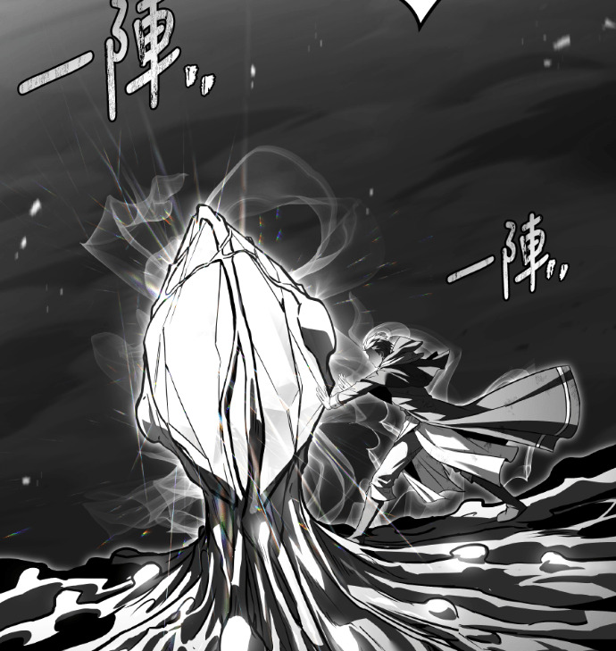 第113话 第168页