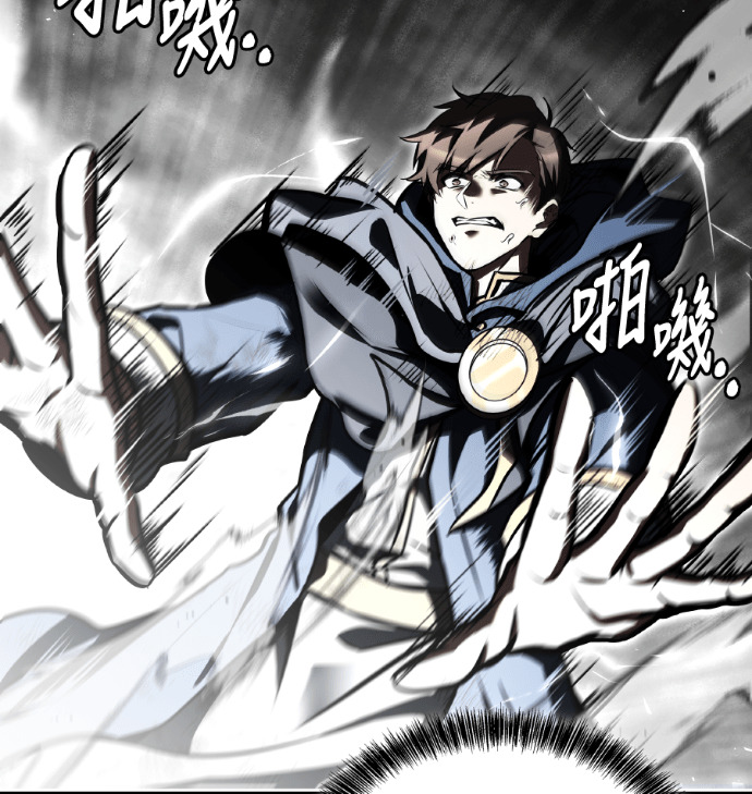 第113话 第176页