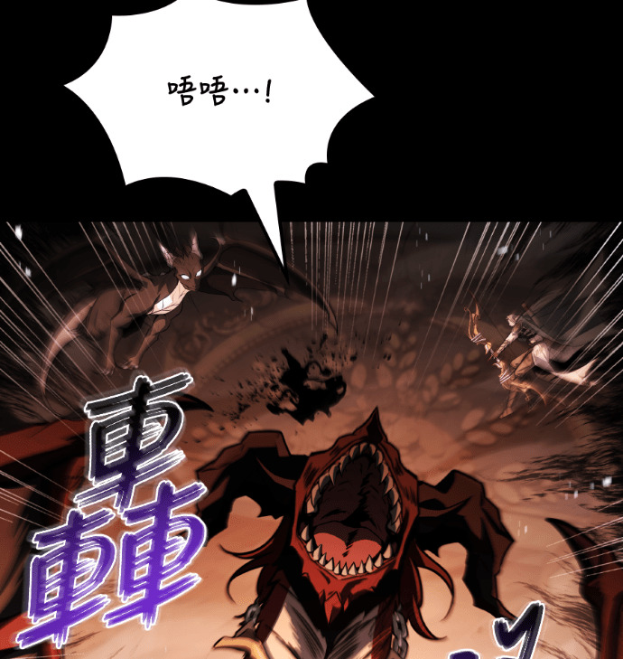 第113话 第178页