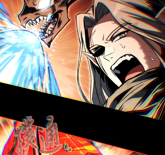 第113话 第181页