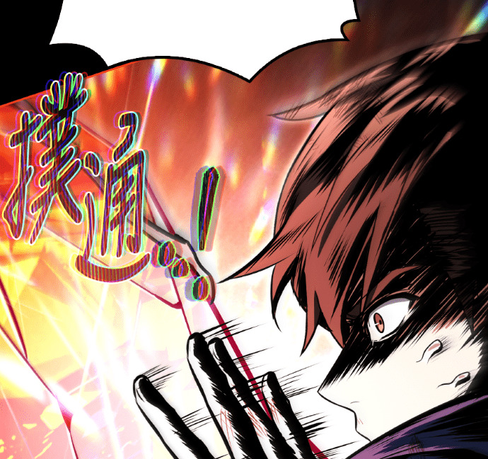 第113话 第183页