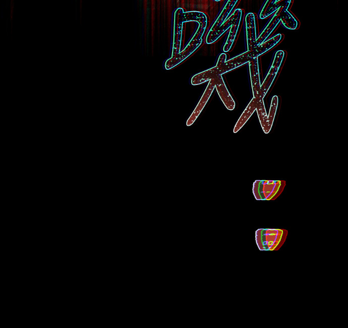 第113话 第189页