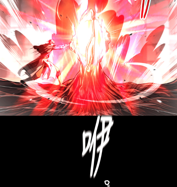 第114话 第5页