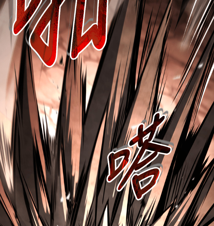 第114话 第19页