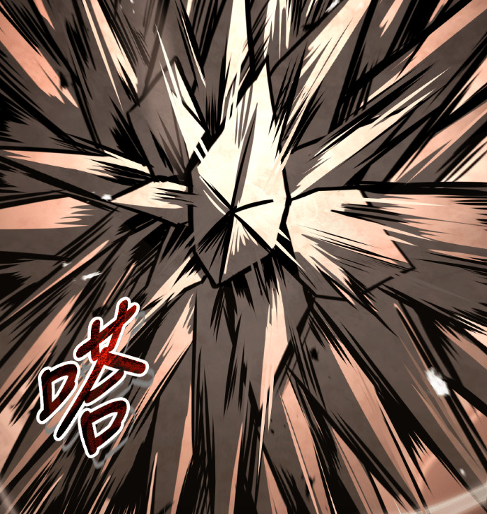 第114话 第20页