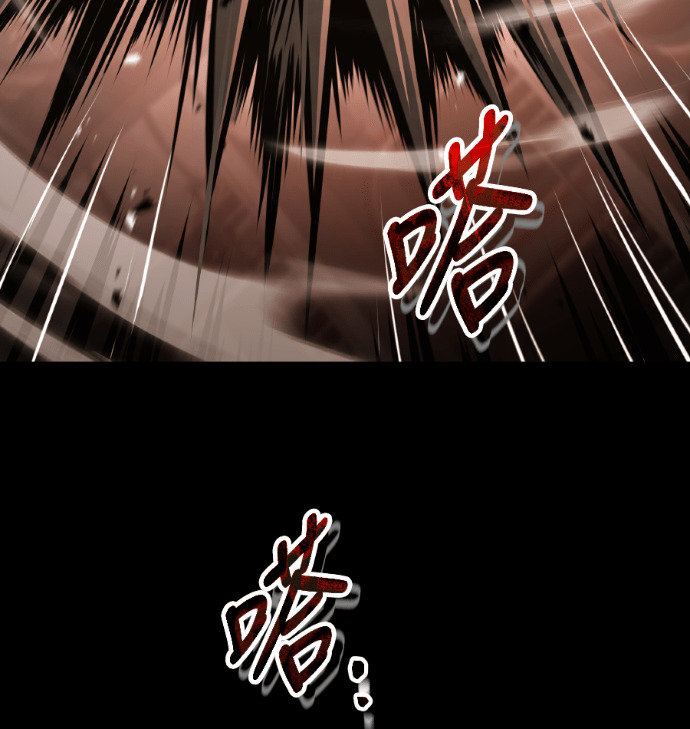 第114话 第21页