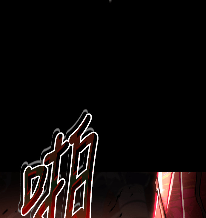 第114话 第22页
