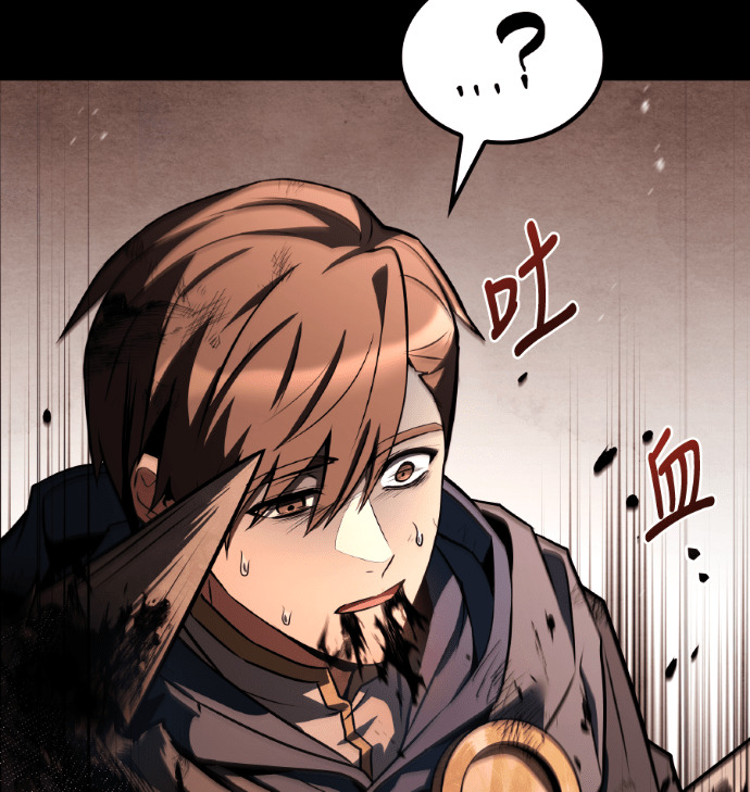第114话 第25页