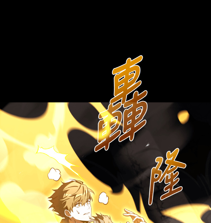 第114话 第42页