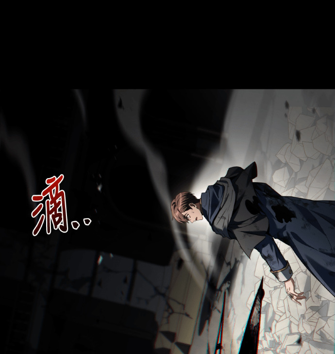 第114话 第50页