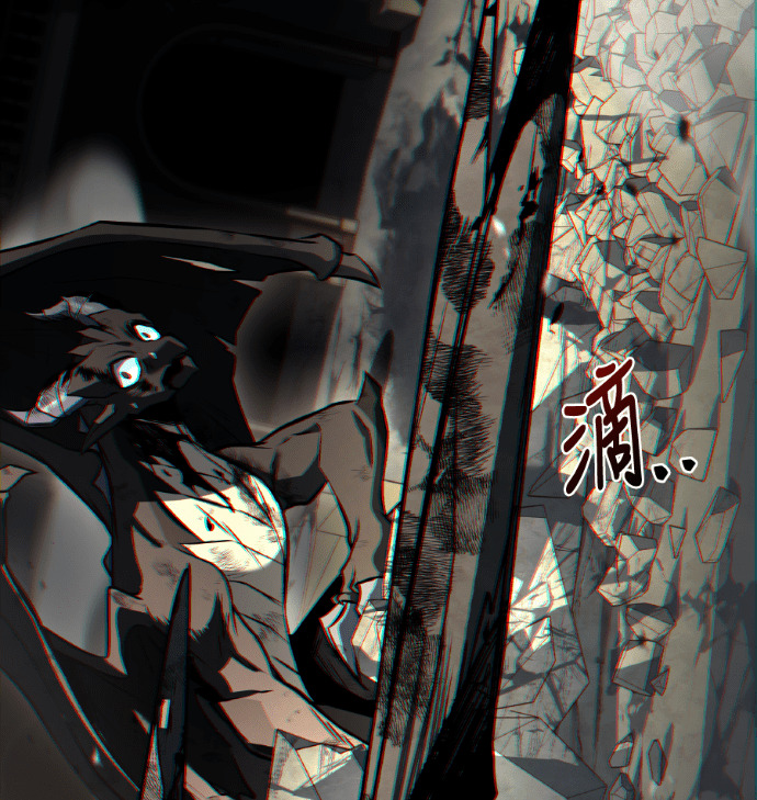 第114话 第51页