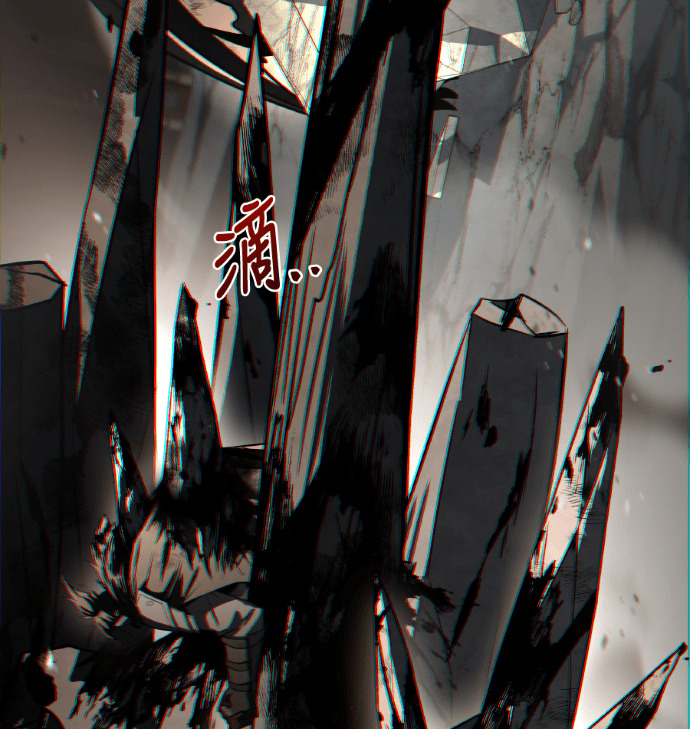 第114话 第52页