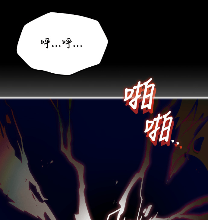 第114话 第64页