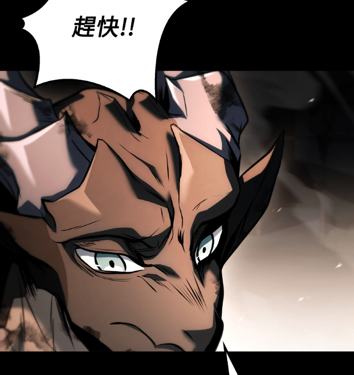 第114话 第82页