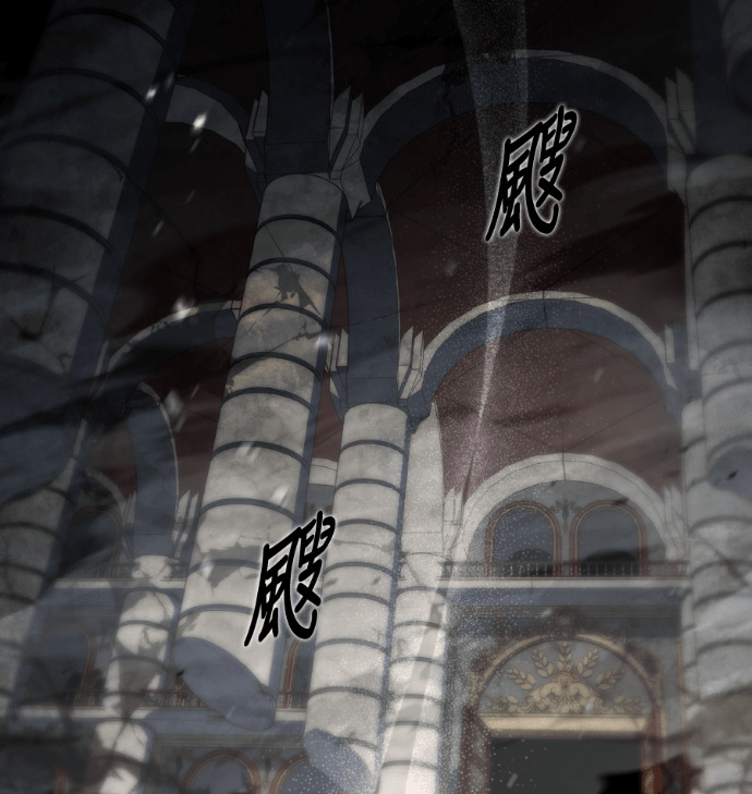 第114话 第115页