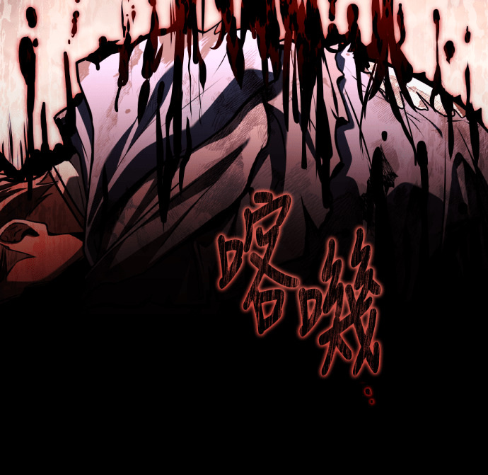 第114话 第122页