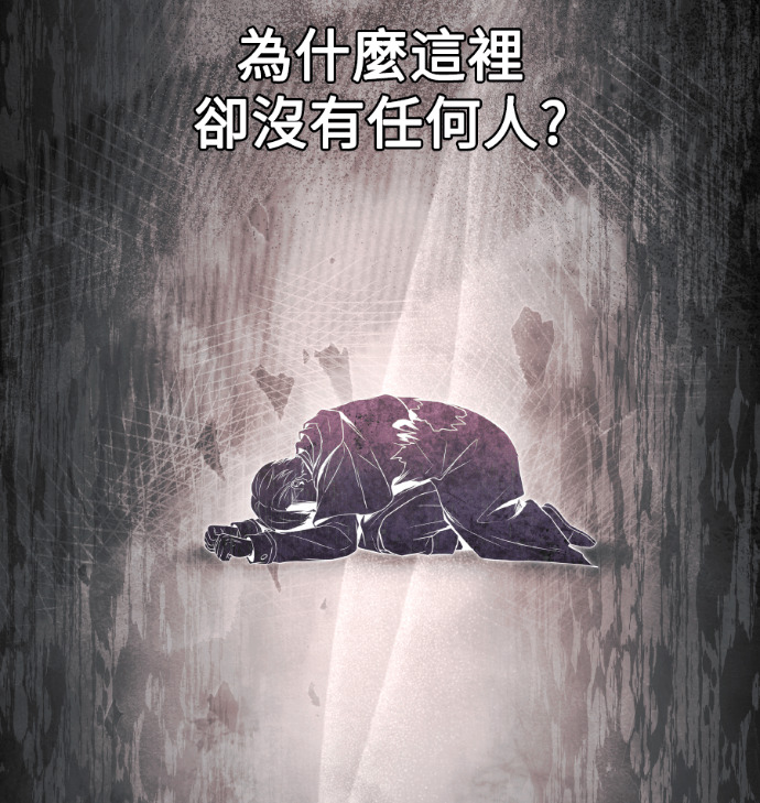 第114话 第125页