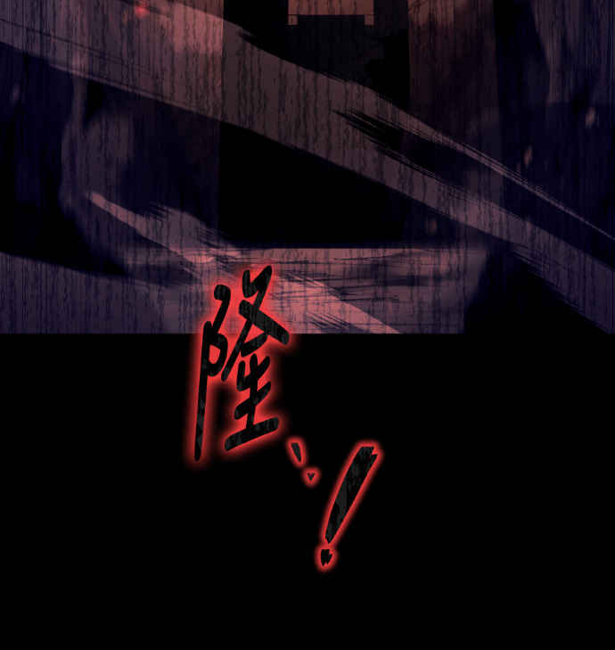 第114话 第146页