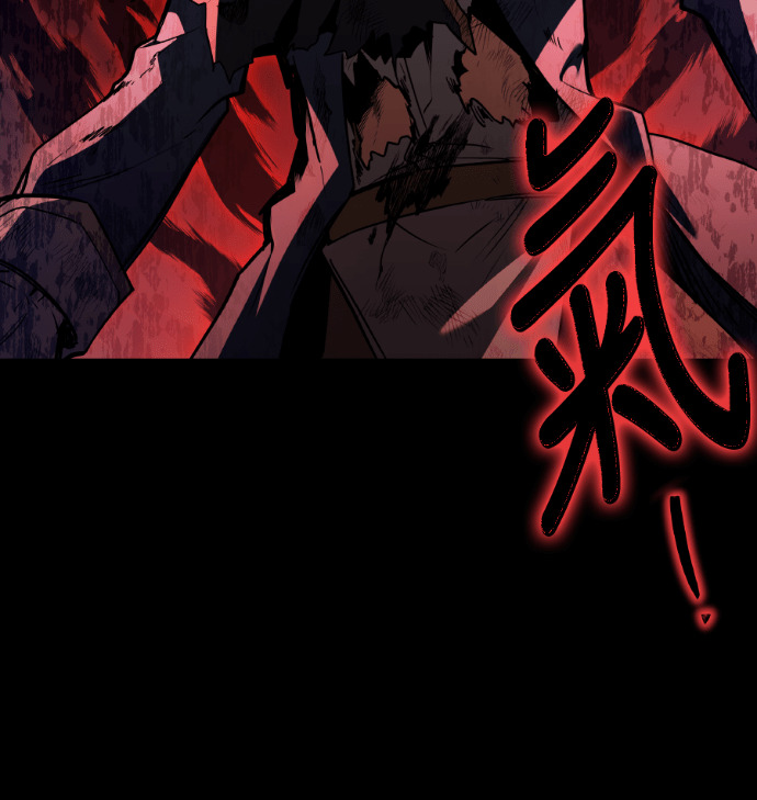 第114话 第149页