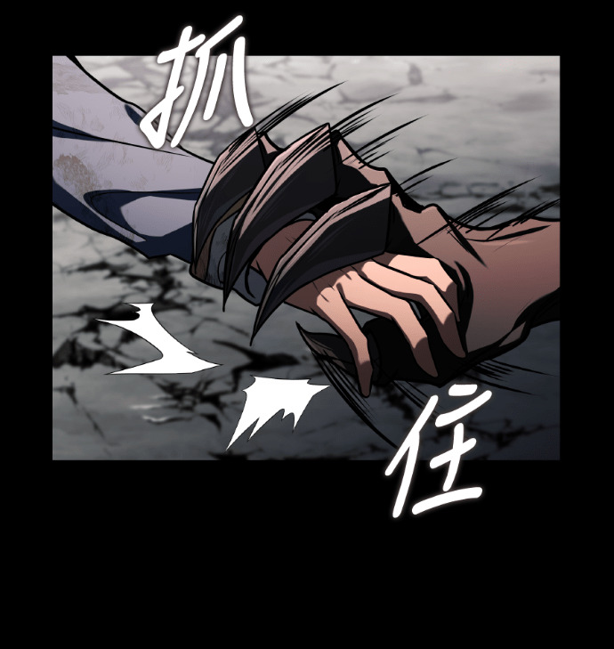 第114话 第152页