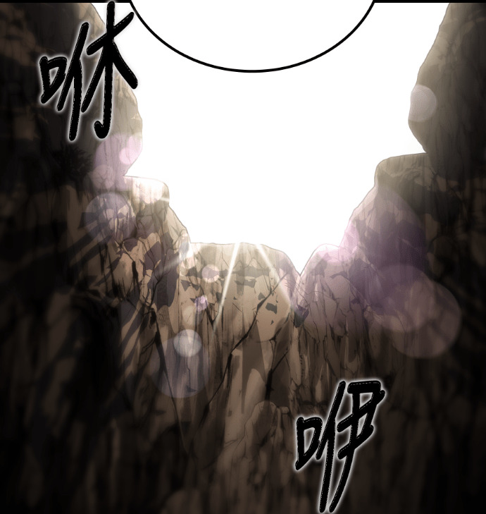 第114话 第159页