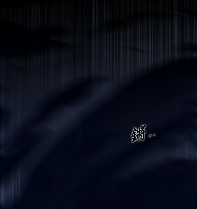 第114话 第162页