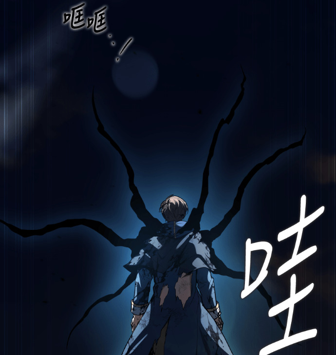 第114话 第163页