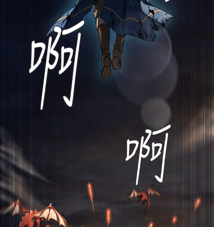 第114话 第164页