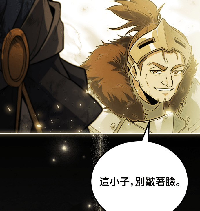第114话 第190页