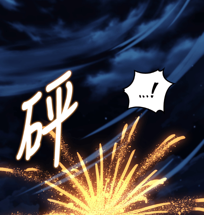第114话 第216页