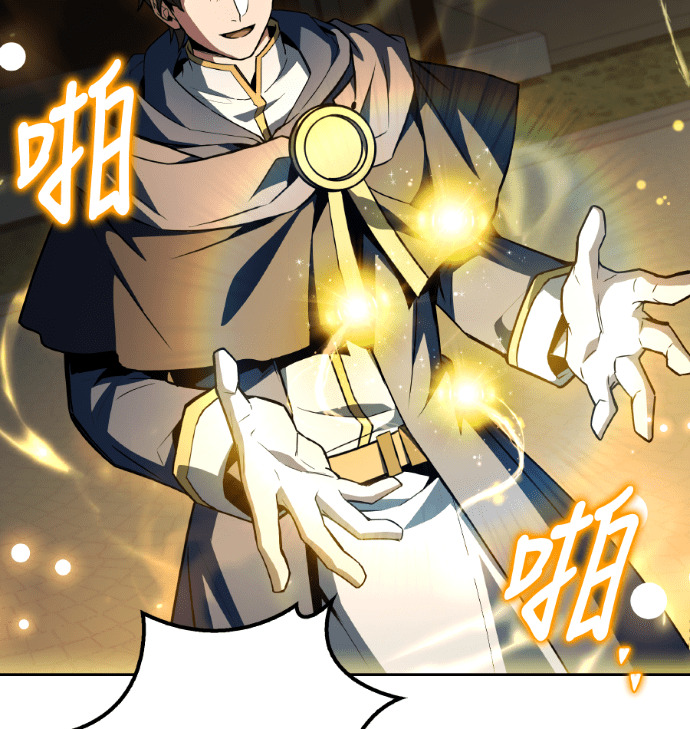 第114话 第239页