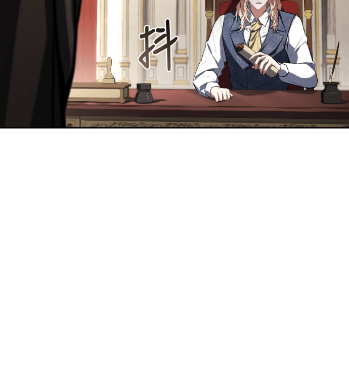 第115话 第7页