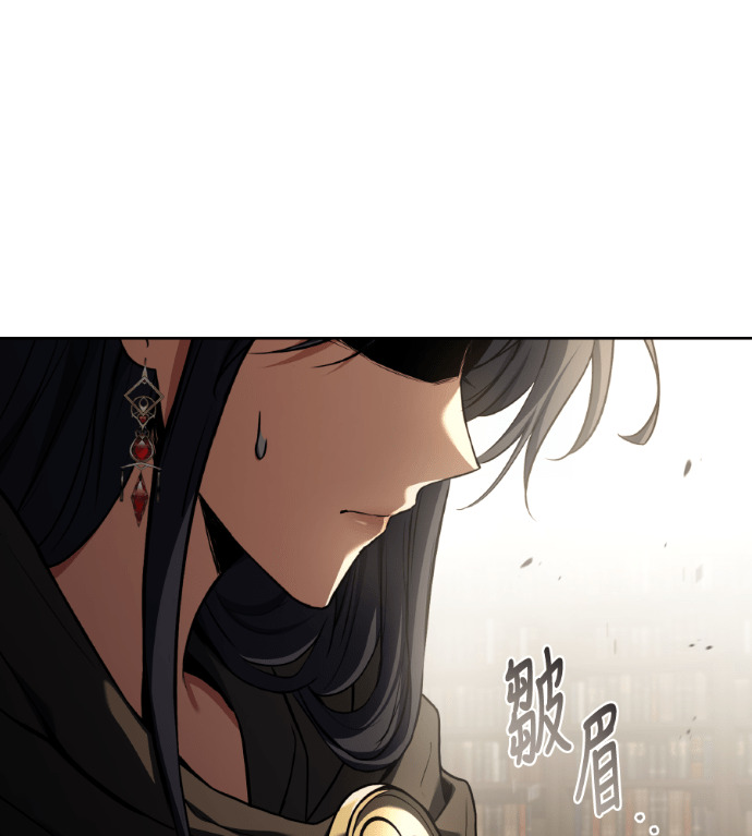 第115话 第8页
