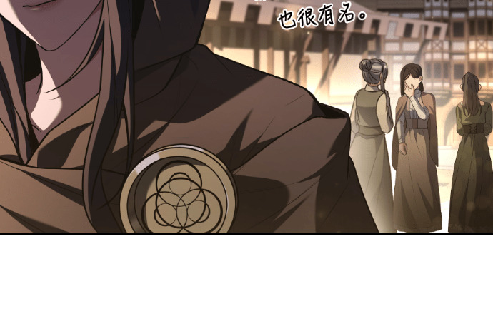 第115话 第35页