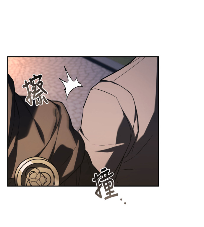 第115话 第41页