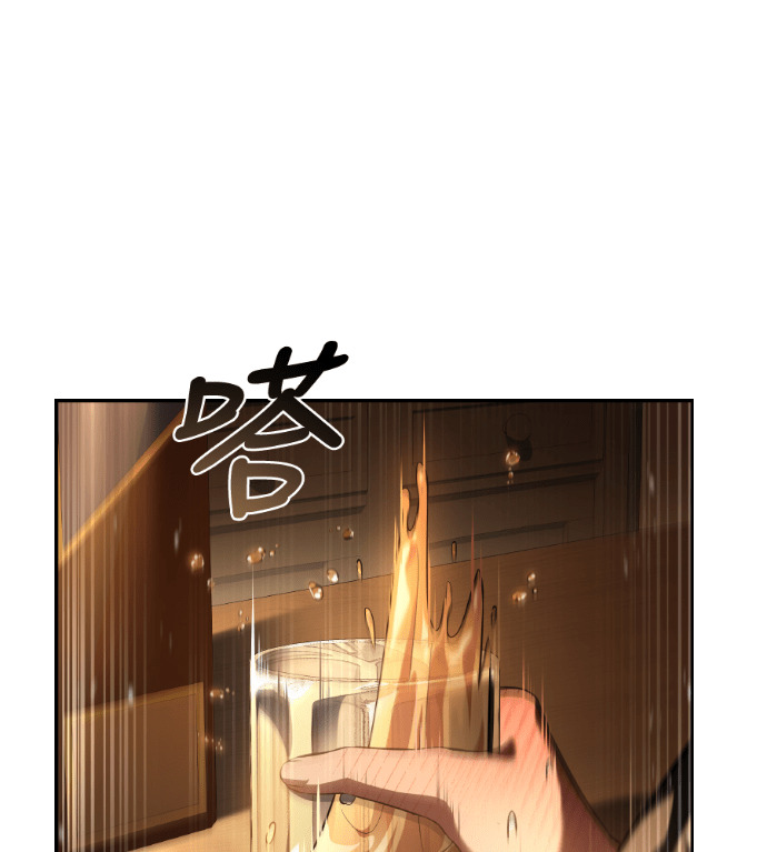 第115话 第52页