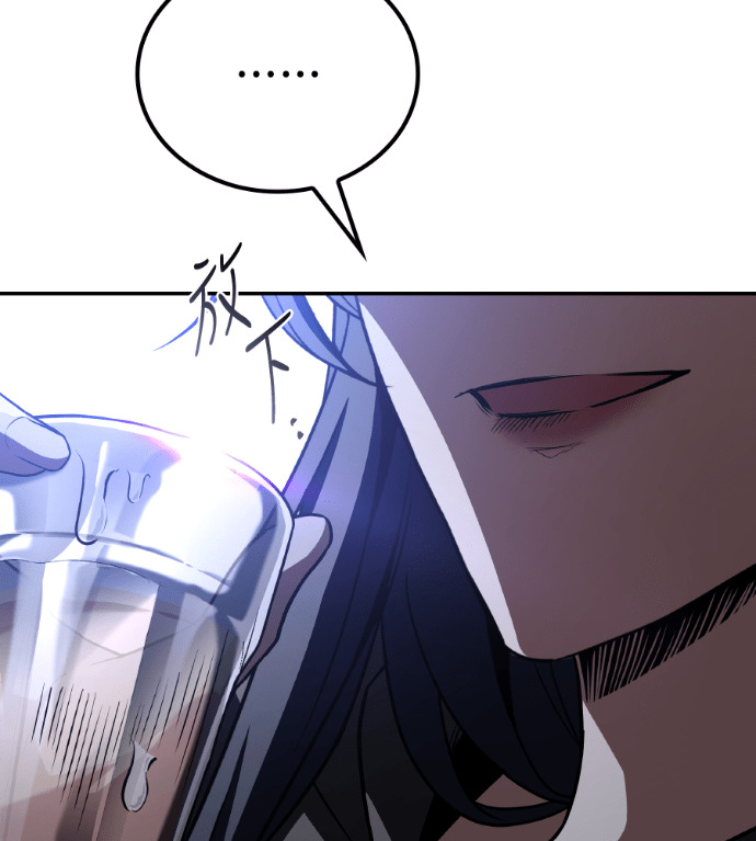 第115话 第63页