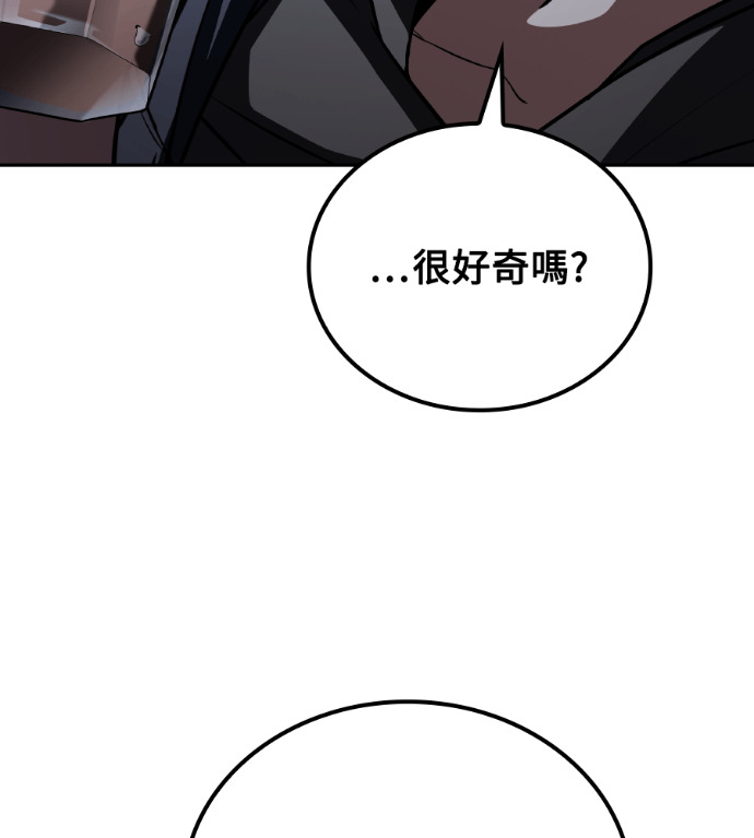第115话 第64页