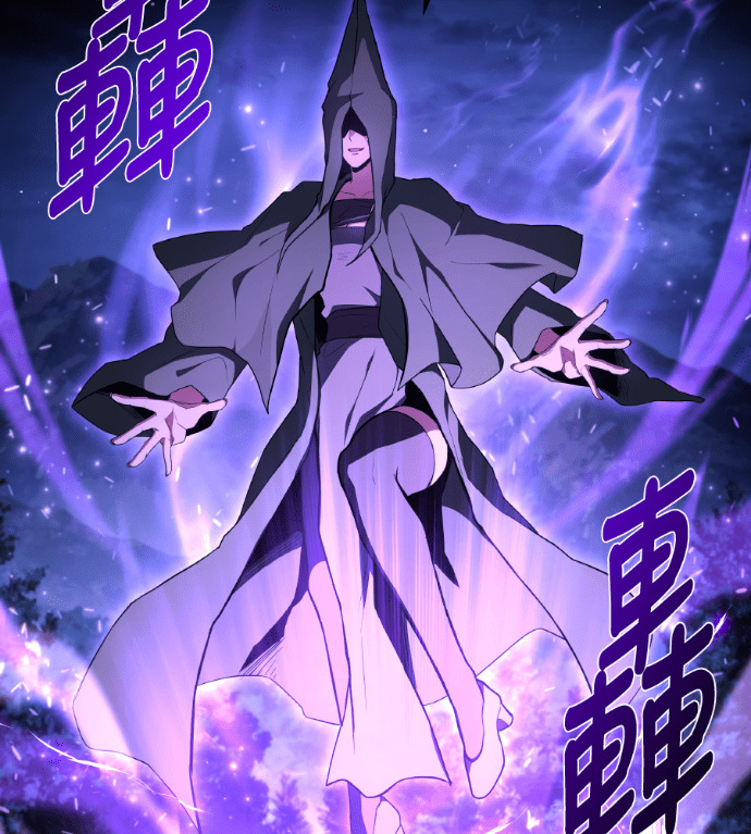 第115话 第84页