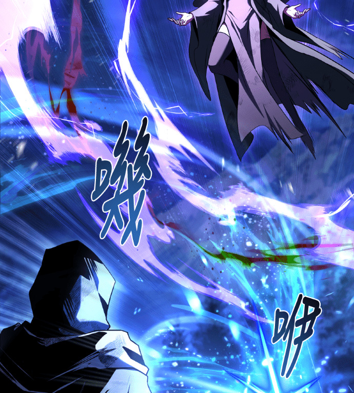第115话 第122页